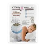 Προστατευτικό Στρώματος Αδιάβροχο 180x200 cm