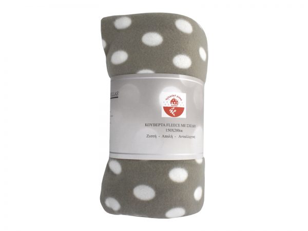 35077 35079 FLEECE SXEDIO GKRI POUA 1600x1200 Κουβέρτα Fleece Μονή Με Σχέδιο 150×200 cm Γκρι Πουά - Image 1