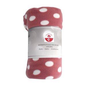 Κουβέρτα Fleece Μονή Με Σχέδιο 150×200 cm Ροζ Πουά