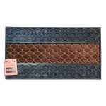 Ποδόμακτρο Junior 40×70 cm Καφέ