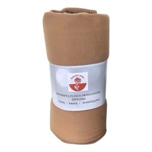 Κουβέρτα Fleece Διπλή Μονόχρωμη 200×220 cm 35078 Καφέ