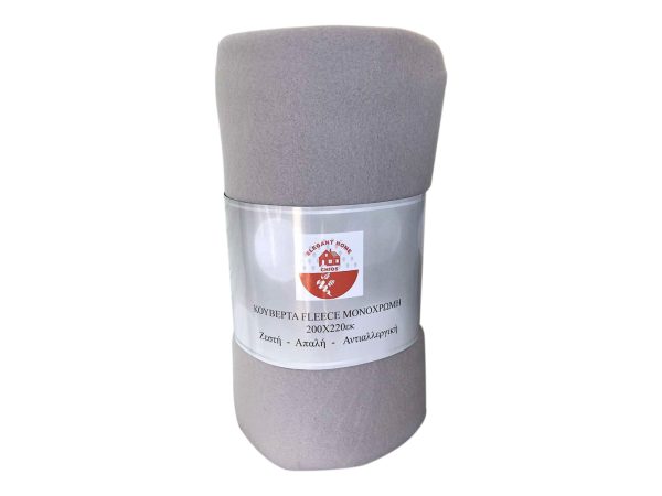 Κουβέρτα Fleece Διπλή Μονόχρωμη 200×220 cm 35078 Γκρι - Image 1