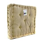 Μαξιλάρι Στρώμα Βαμβακερό Μονόχρωμο 40×40 cm Μπεζ