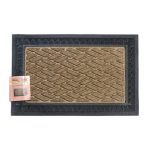 Πατάκι Εισόδου Μαίανδρος 40x60cm Μπεζ