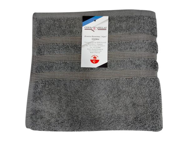 35123 d grey 1600X1200 Πετσέτα Προσώπου Αύρα 50x90cm Γκρι Σκούρο - Image 1
