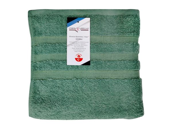 35123 green 1600X1200 Πετσέτα Προσώπου Αύρα 50x90cm Πράσινο - Image 1