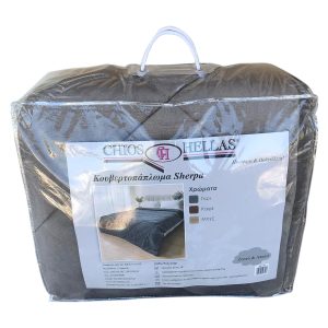 Κουβερτοπάπλωμα Sherpa 160x220cm Γκρι