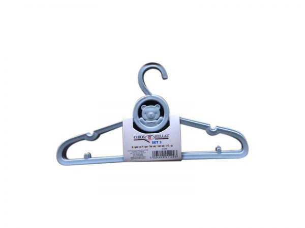 Κρεμάστρα Ρούχων Παιδική Πλαστική Σετ 3 τεμ Μπλε - Image 1