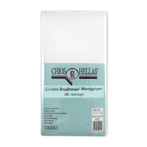Σεντόνι Με Λάστιχο Μονόχρωμο 160x200 cm + 30 cm φάσα Υπέρδιπλο Λευκό