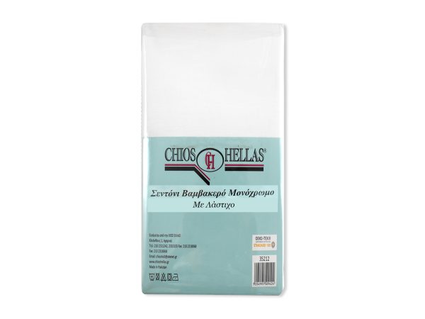 35204 35205 35206 35207 WHITE 1600X1200