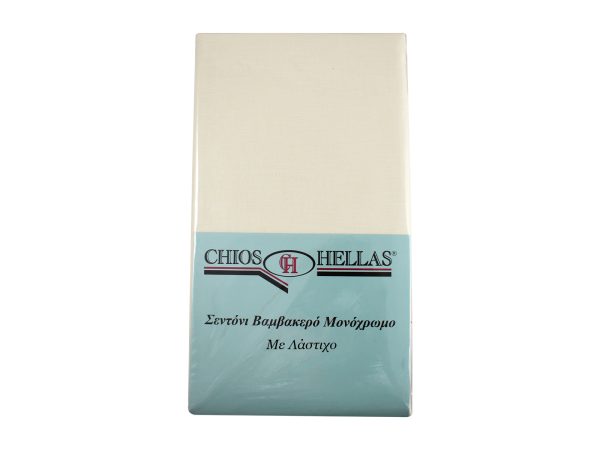 35204 35205 35206 35207 beige 1600X1200 Σεντόνι Με Λάστιχο Μονόχρωμο 120x200 cm + 30 cm φάσα Μπεζ - Image 1