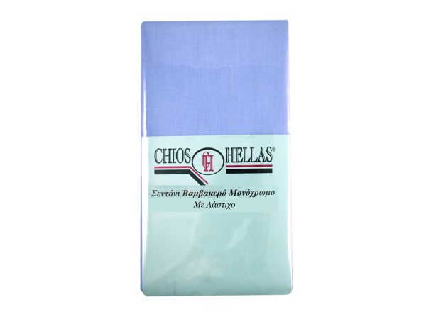 35204 35205 35206 35207 blue 1600X1200 Σεντόνι Με Λάστιχο Μονόχρωμο 180x200 cm + 30 cm φάσα King Size Μπλε - Image 1