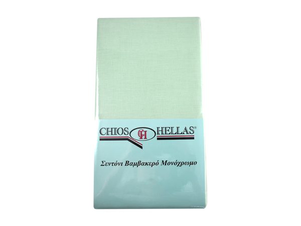 35208 35209 35210 35211 GREEN 1600X1200 Σεντόνι Μονόχρωμο 100x200 cm Μονό Πράσινο - Image 1