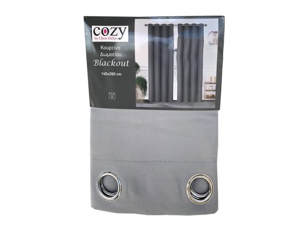 Κουρτίνα Συσκότισης Blackout 140x260 cm Γκρι Ανοιχτό - Image 2