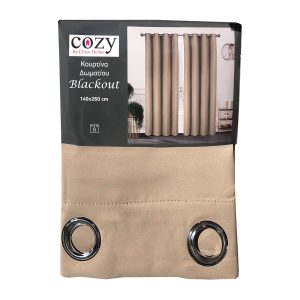 Κουρτίνα Συσκότισης Blackout 140x260 cm Μπεζ