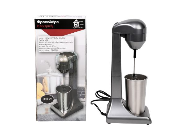 Chios Hellas Φραπεδίερα Επιτραπέζια Ασημί με Ποτήρι Inox 100 W - Image 3