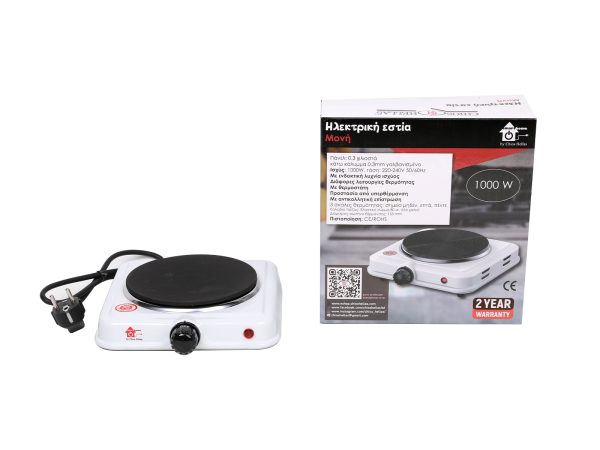 Chios Hellas Ηλεκτρική Εστία Μονή 1000 W - Image 2