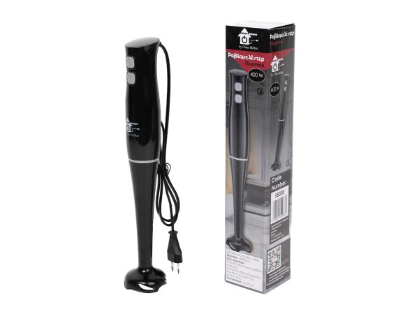 55030 4 1600x1200 Chios Hellas Ραβδομπλέντερ Πλαστικό 400 W - Image 4