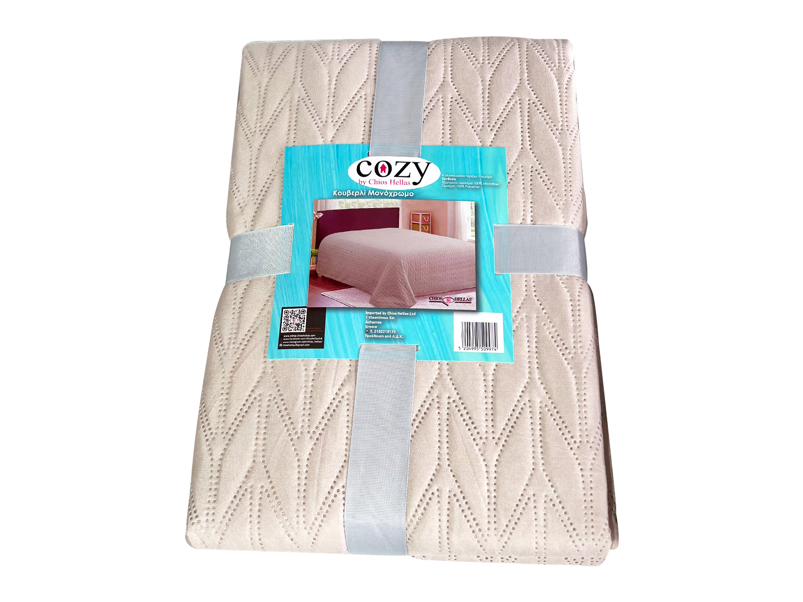 Κουβερλί Μονόχρωμο Μονό Μπεζ 150x240 cm