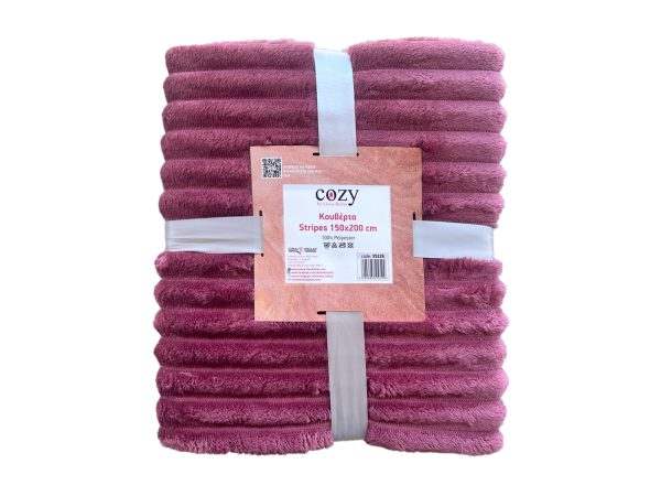 35226 35227 STRIPES ruby rose SOMON 1600x1200 Κουβέρτα Stripes 200×220 cm Ruby Rose - Image 2