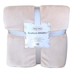 Κουβέρτα Sherpa 150×200cm Μπεζ
