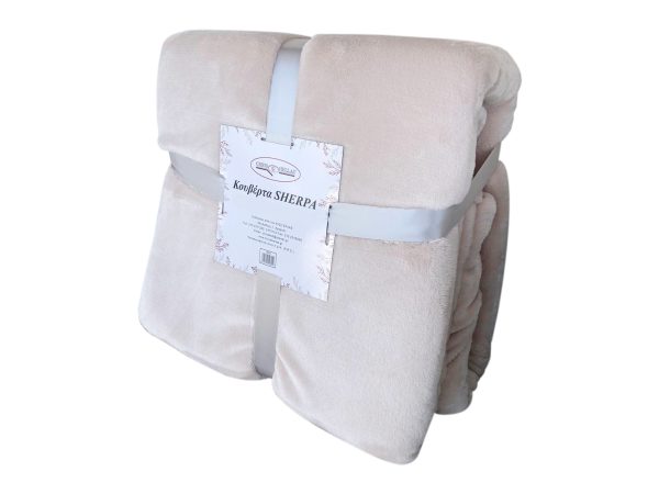Κουβέρτα Sherpa 150×200cm Μπεζ - Image 2