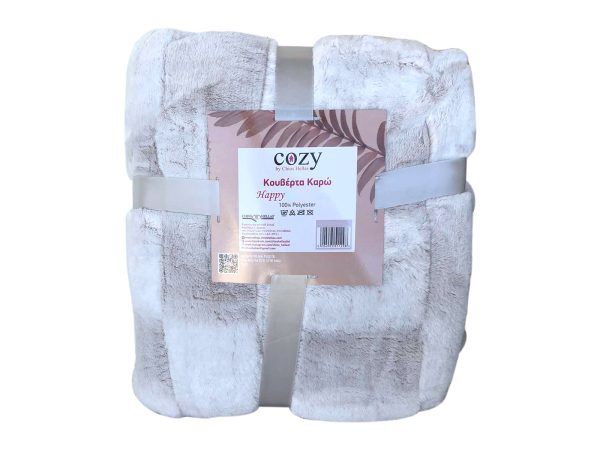 Κουβέρτα Καρώ Happy 150×200 cm Καφέ - Image 1
