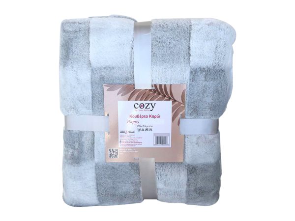 Κουβέρτα Καρώ Happy 200×220 cm Γκρι - Image 1